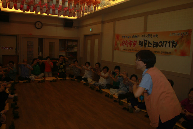 크기변환_IMG_0058.JPG