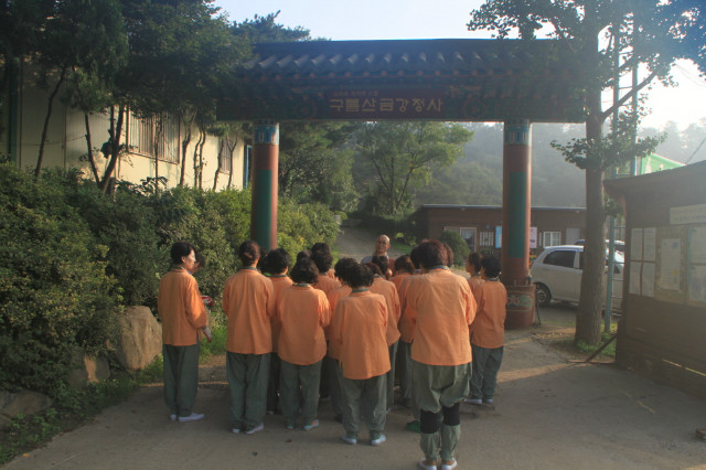크기변환_IMG_0300.JPG