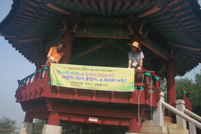 크기변환_IMG_0367.JPG