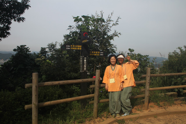 IMG_0639.JPG