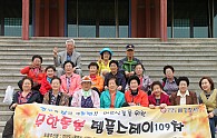 IMG_8902.JPG