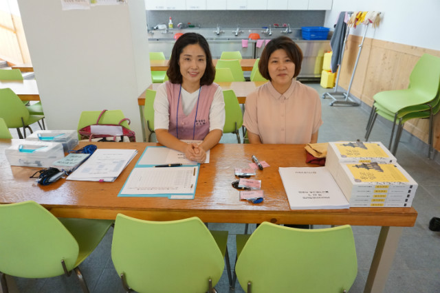 KakaoTalk_20180904_130326556.jpg