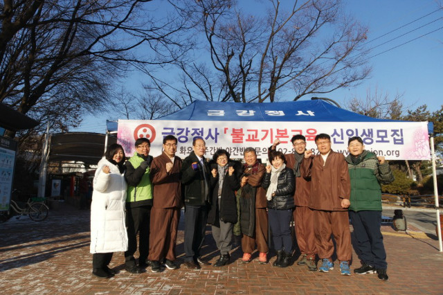 전번활동1.jpg