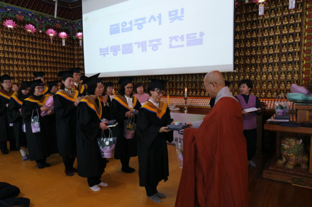 KakaoTalk_20190218_140045687.jpg
