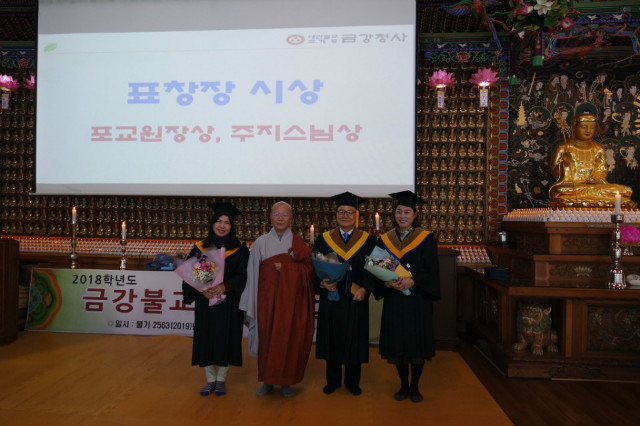 KakaoTalk_20190218_140046044.jpg