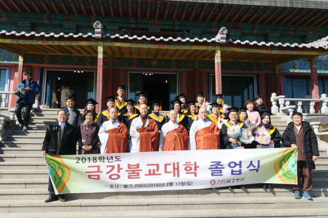 KakaoTalk_20190218_140046241.jpg