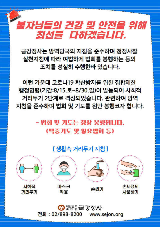 집합제한명령.jpg