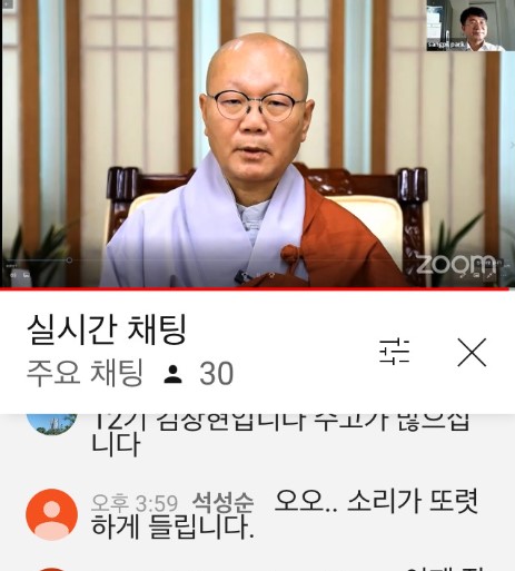 0920 영상축하.jpg