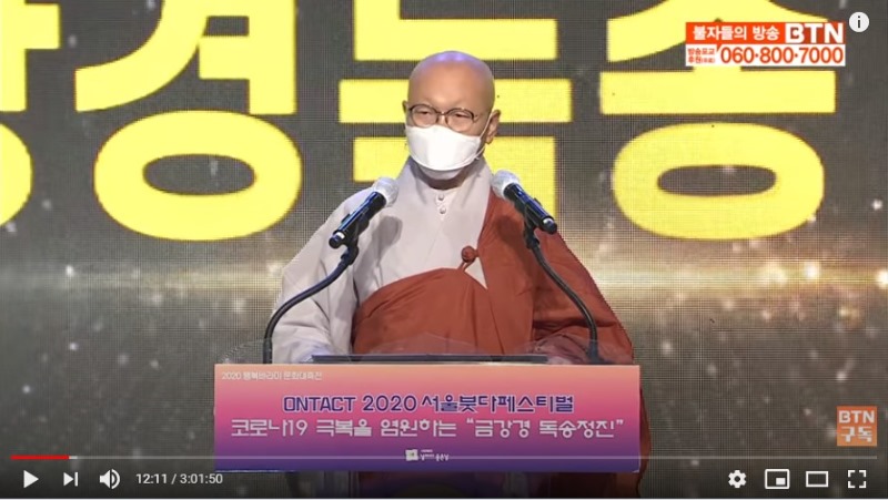 주석 2020-12-15 172552.jpg