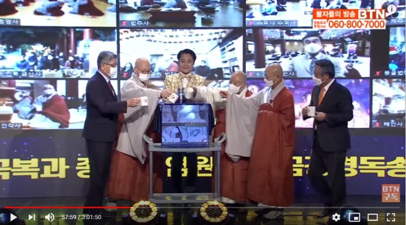 주석 2020-12-15 173242.jpg