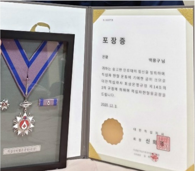 제목을 입력하세요.jpg