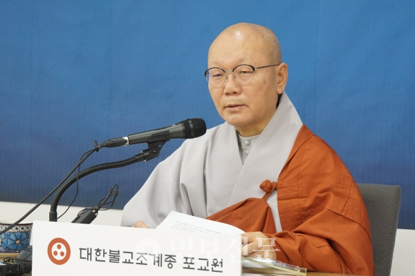 21년신년기자회견.png