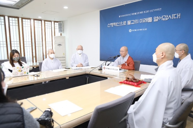 0203-1신행혁신.jpg
