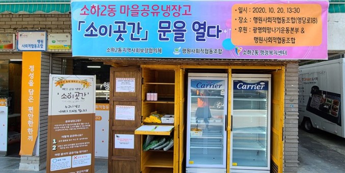 주석 2021-02-10 124131.jpg