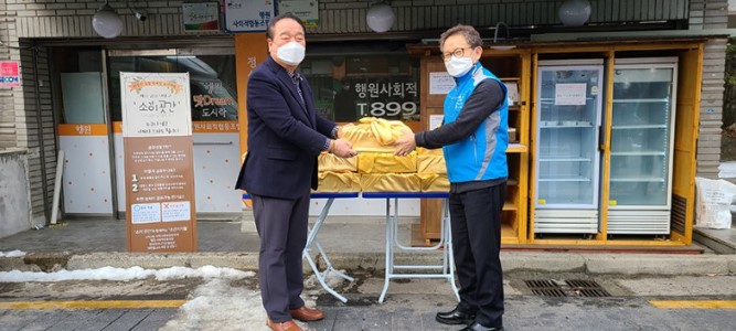 주석 2021-02-10 124250.jpg