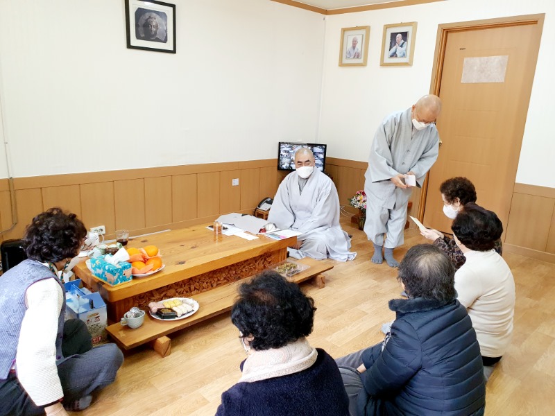 4무량법등.jpg