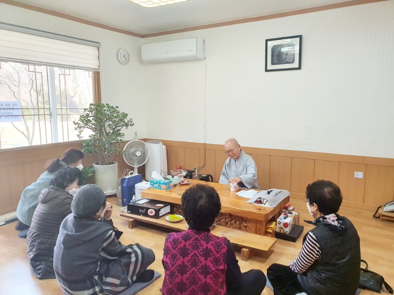 213중흥사.jpg
