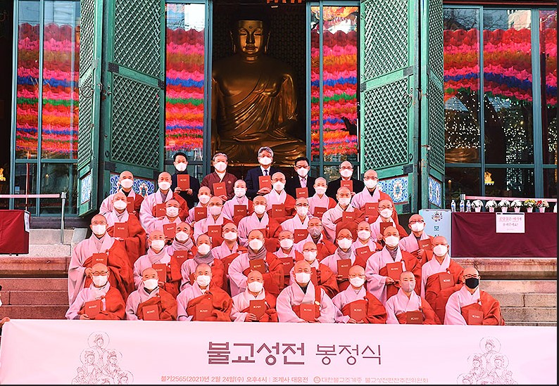0225 봉정식2.jpg