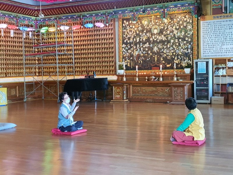 KakaoTalk_20210505_183617170.jpg