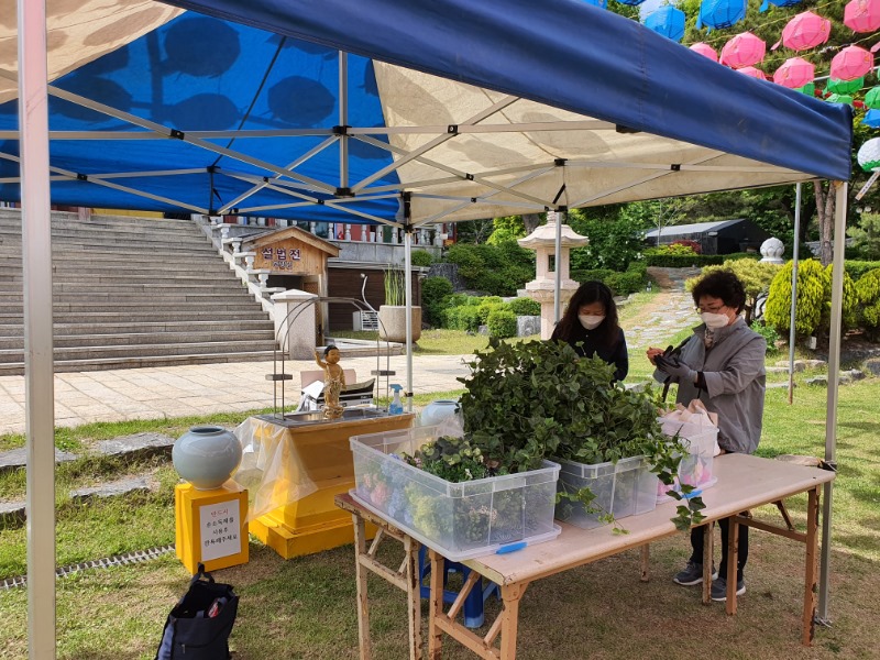 KakaoTalk_20210511_163405185_04.jpg
