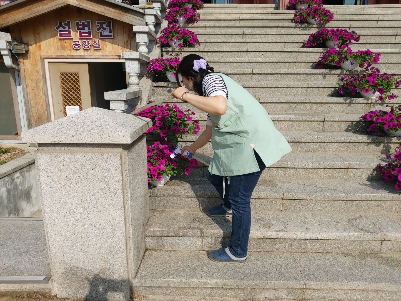 KakaoTalk_20210514_090725262.jpg