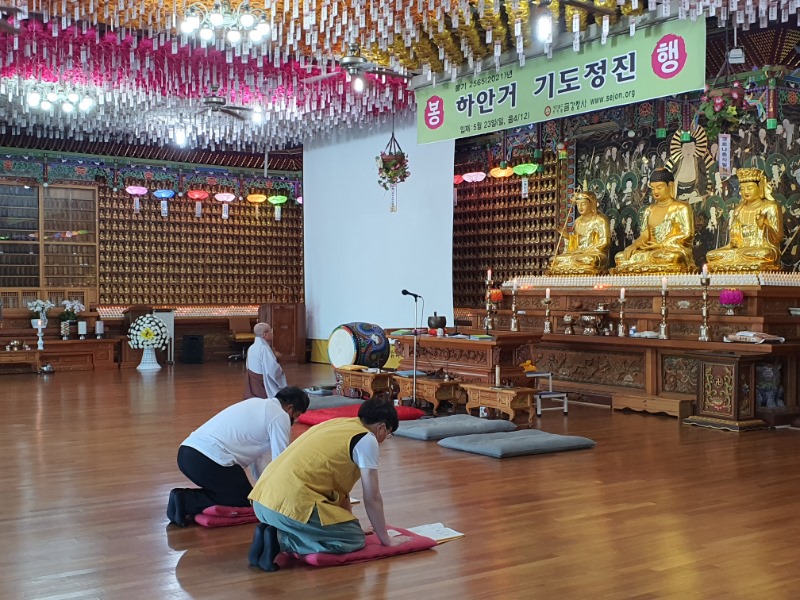 KakaoTalk_20210605_120301156.jpg