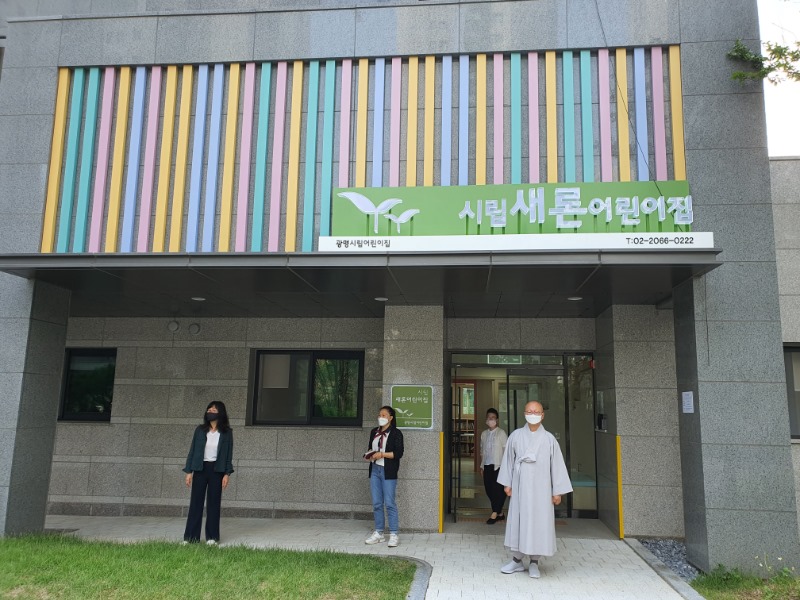 KakaoTalk_20210607_173956672_02.jpg