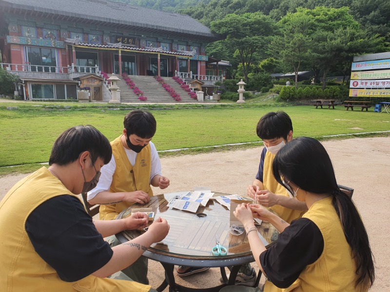 KakaoTalk_20210613_141046191.jpg