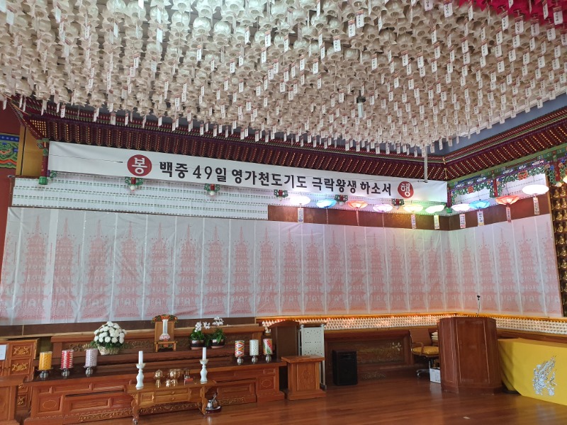 KakaoTalk_20210617_154250438.jpg