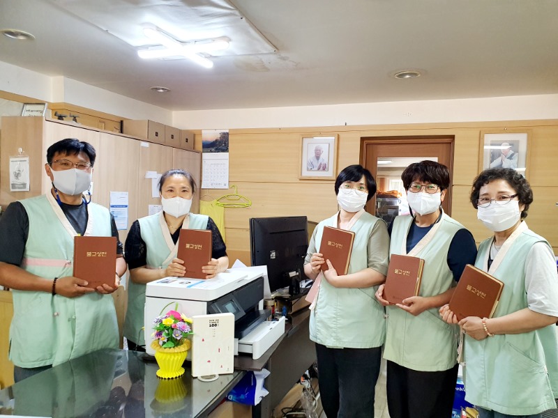 KakaoTalk_20210622_160056463.jpg