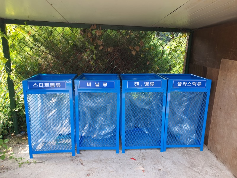 KakaoTalk_20210624_124915533.jpg