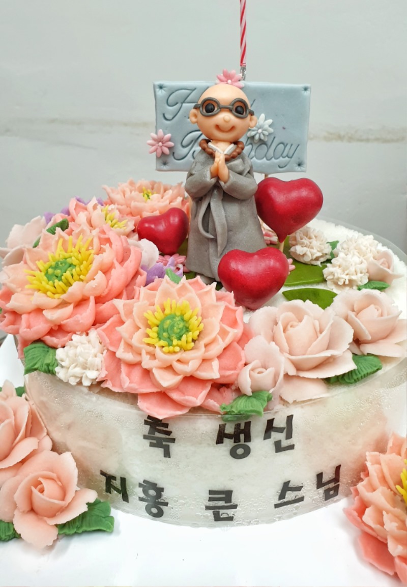 KakaoTalk_20210625_133739233_01.jpg