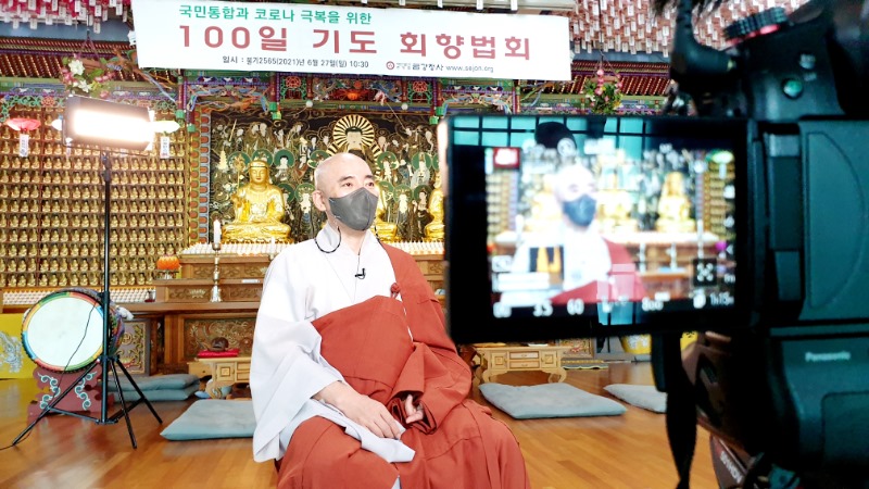 KakaoTalk_20210628_161448809_01.jpg