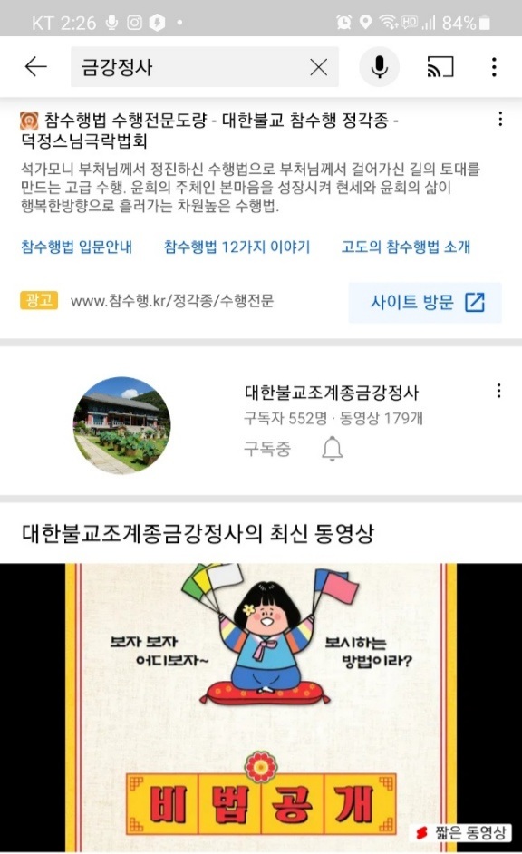 KakaoTalk_20210810_142827408_01.jpg
