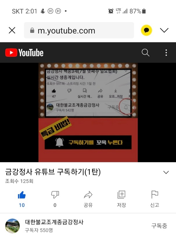 KakaoTalk_20210810_142827408_03.jpg