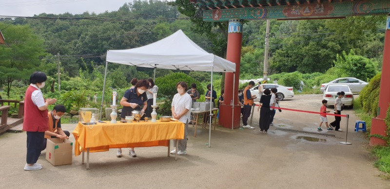 KakaoTalk_20210822_172426215_02.jpg
