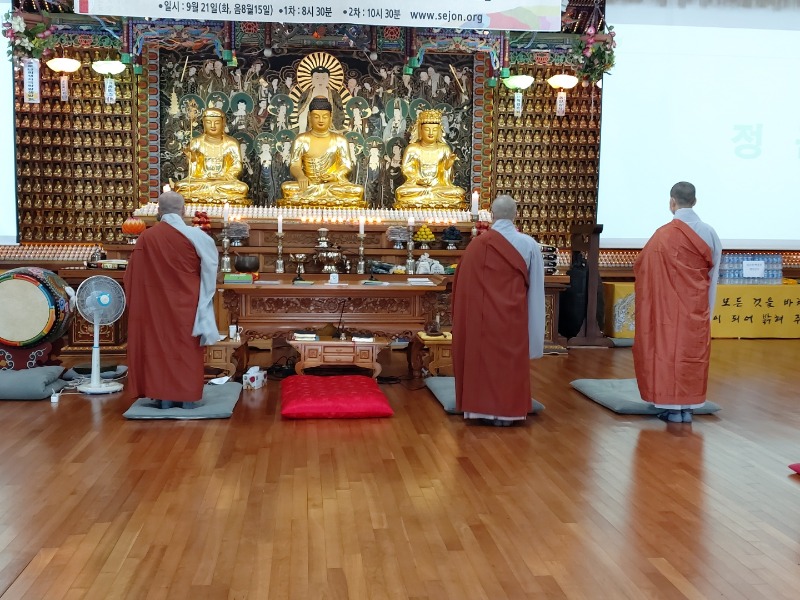 KakaoTalk_20210907_122544508_04.jpg