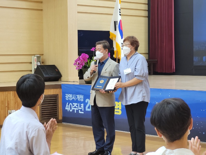 KakaoTalk_20210909_174446686.jpg