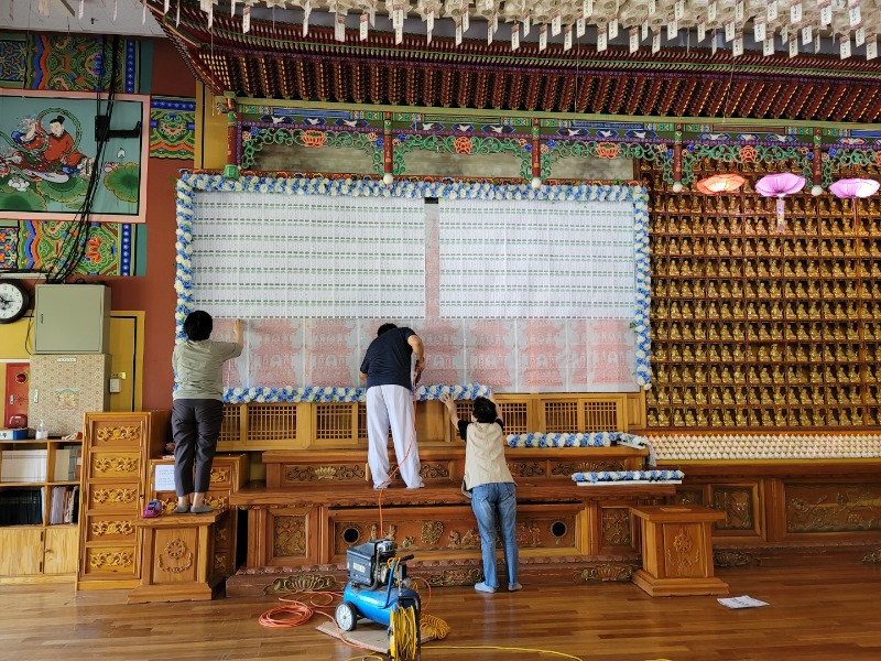 KakaoTalk_20210911_165324827.jpg