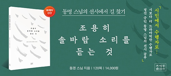 KakaoTalk_20210917_101948533.jpg