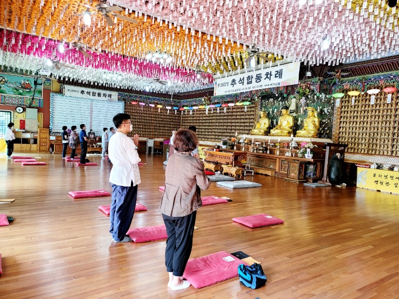 KakaoTalk_20210919_130011040.jpg