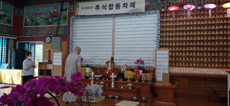 KakaoTalk_20210921_080834238_05.jpg