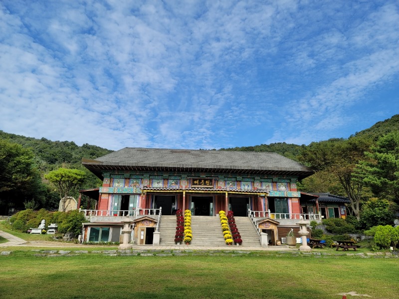 KakaoTalk_20210930_104822246.jpg