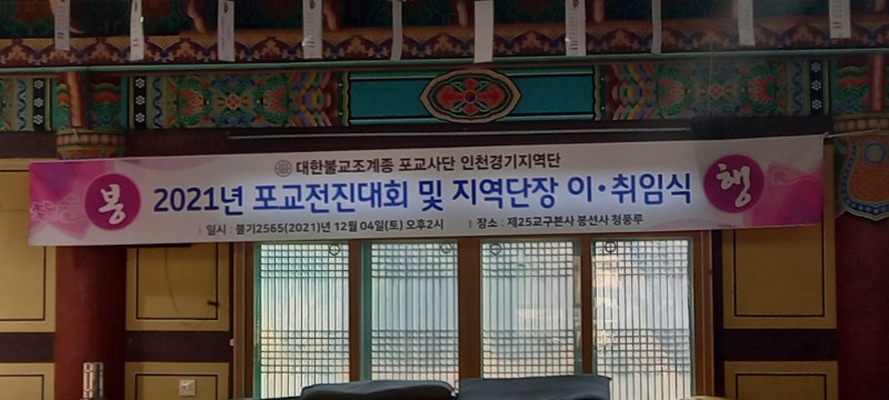 KakaoTalk_20211205_073830914.jpg