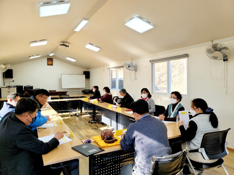 KakaoTalk_20211206_123730741_01.jpg
