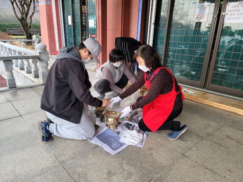 KakaoTalk_20211215_162851697_01.jpg