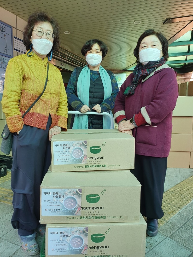 KakaoTalk_20211222_162636953.jpg