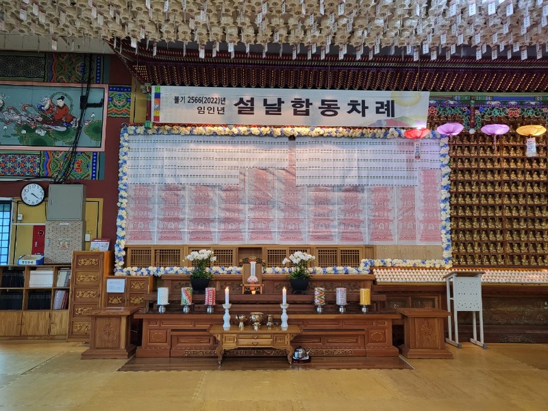 KakaoTalk_20220120_163755100_06.jpg
