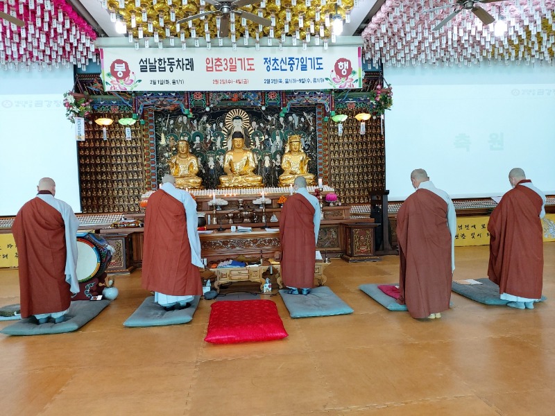 KakaoTalk_20220120_171003445_03.jpg