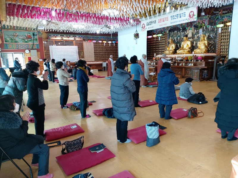 KakaoTalk_20220120_171003445_04.jpg